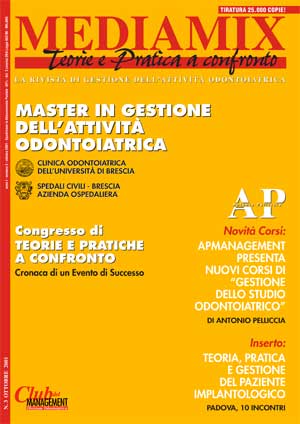 mediamix_03-1